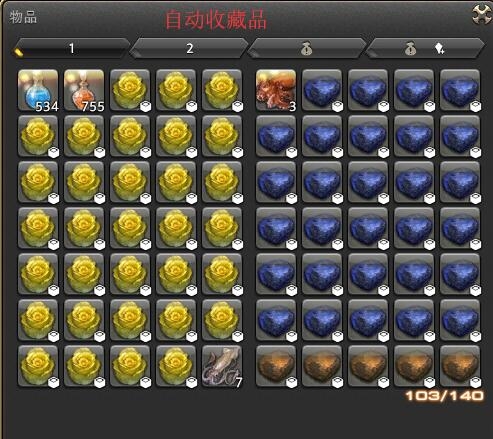 点击图片查看大版本

名称:	收藏品.jpg
查看:	838
大小:	114.5 KB
ID:	228