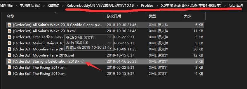 点击图片查看大版本

名称:	星光节.jpg
查看:	471
大小:	93.8 KB
ID:	250