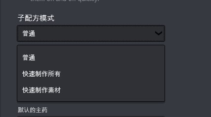 点击图片查看大版本

名称:	rr.jpg
查看:	314
大小:	9.8 KB
ID:	1887