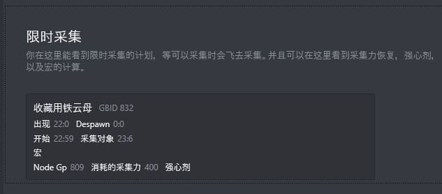 点击图片查看大版本

名称:	QQ图片20220831180532.png
查看:	287
大小:	23.1 KB
ID:	2156