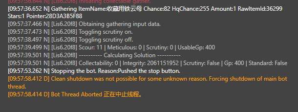 点击图片查看大版本

名称:	QQ截图20220831180539.png
查看:	198
大小:	41.5 KB
ID:	2157