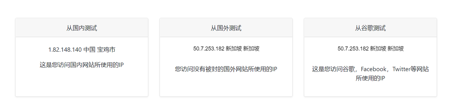 点击图片查看大版本

名称:	image.png
查看:	400
大小:	93.0 KB
ID:	2164