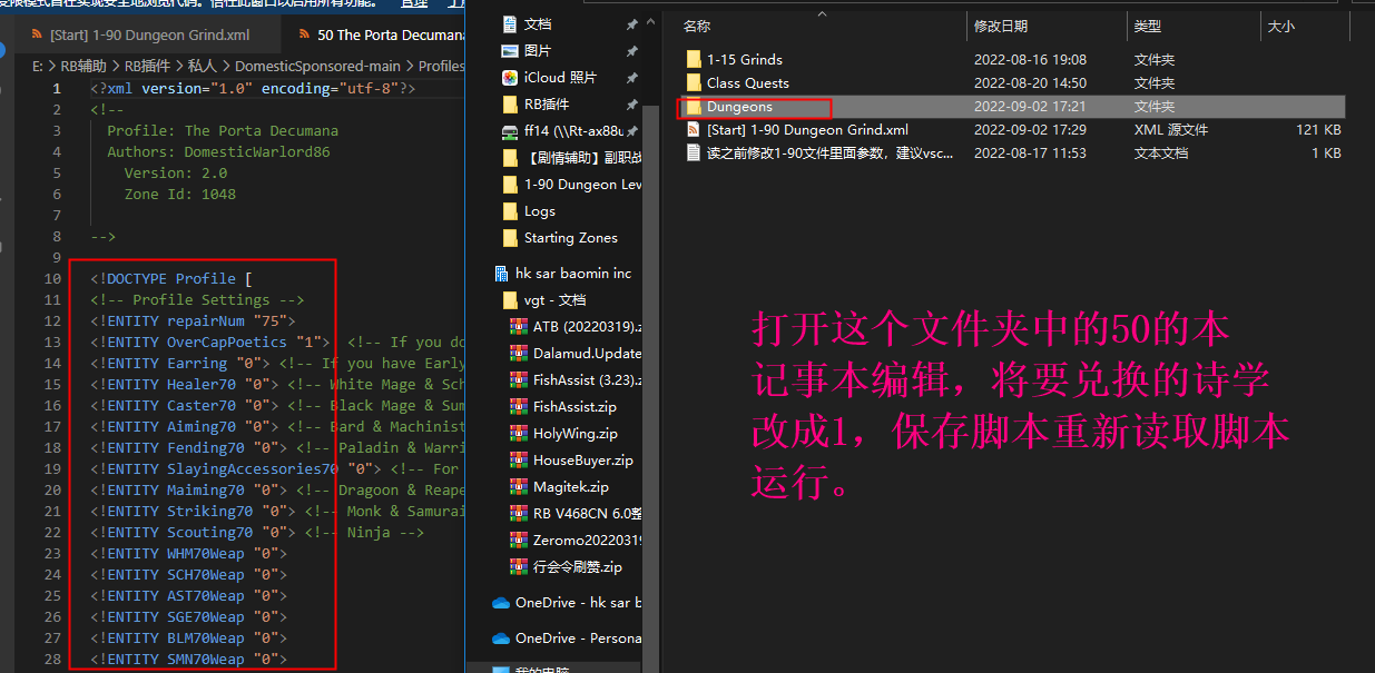 点击图片查看大版本

名称:	image.png
查看:	635
大小:	157.0 KB
ID:	2167
