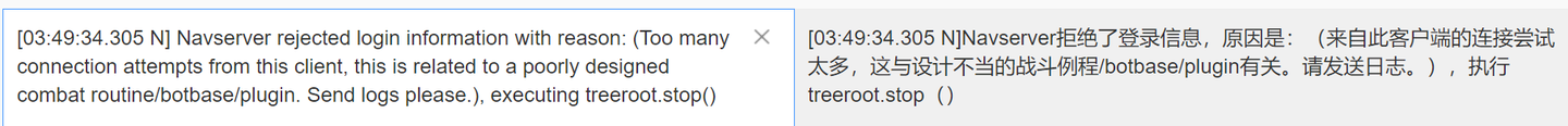 点击图片查看大版本

名称:	`R]8}XZ[[3CRCVM~ML$((]L.png
查看:	511
大小:	115.7 KB
ID:	2264