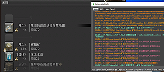 点击图片查看大版本

名称:	11.png
查看:	432
大小:	726.6 KB
ID:	2289
