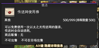 点击图片查看大版本

名称:	image.png
查看:	202
大小:	45.4 KB
ID:	2380