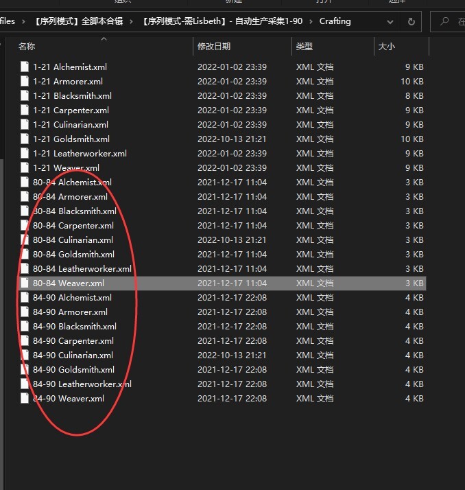 点击图片查看大版本

名称:	ca3058b9cd6e780cc8faa1f4dec7ba80.jpg
查看:	427
大小:	110.2 KB
ID:	2585