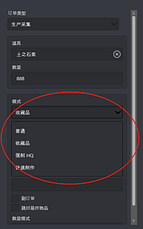 点击图片查看大版本

名称:	微信图片_20230928125003.png
查看:	335
大小:	41.6 KB
ID:	2636