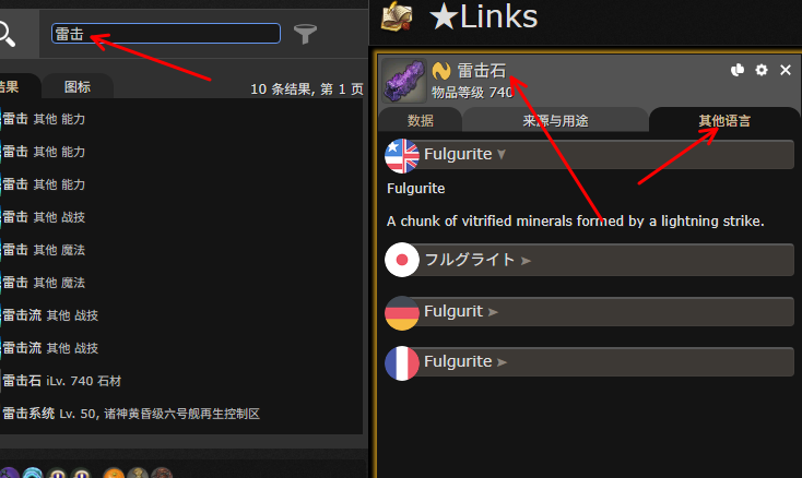 点击图片查看大版本

名称:	9e8a8367-d563-4db0-b2f9-6bb00cd99385.png
查看:	198
大小:	75.3 KB
ID:	3056