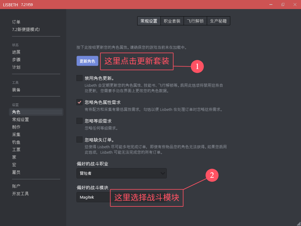 点击图片查看大版本  名称:	image.png 查看:	0 大小:	86.1 KB ID:	3065